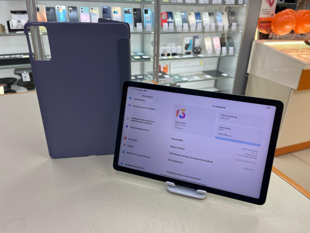 Планшет Xiaomi Redmi Pad 4/128