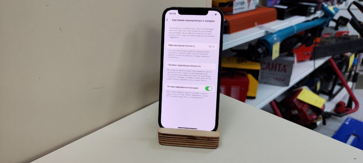 Смартфон Apple iPhone 12 128Gb