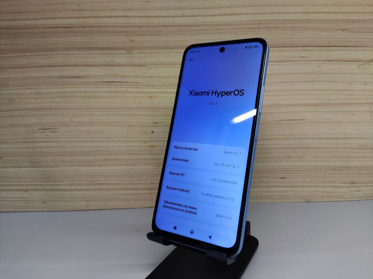 Смартфон Xiaomi Redmi 12 4/128