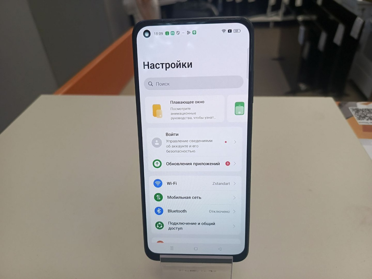 Смартфон Realme 11 8/256