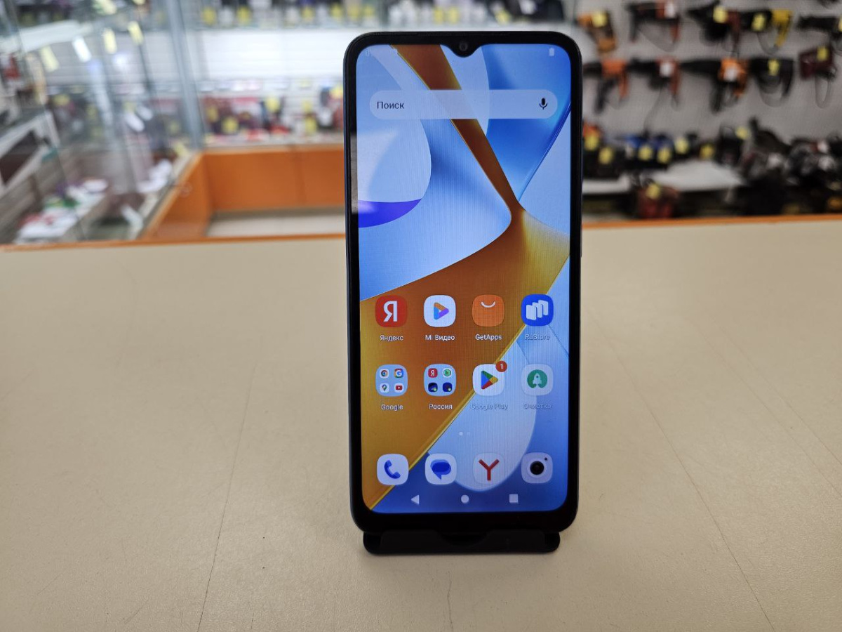 Смартфон Xiaomi POCO C51 2/64
