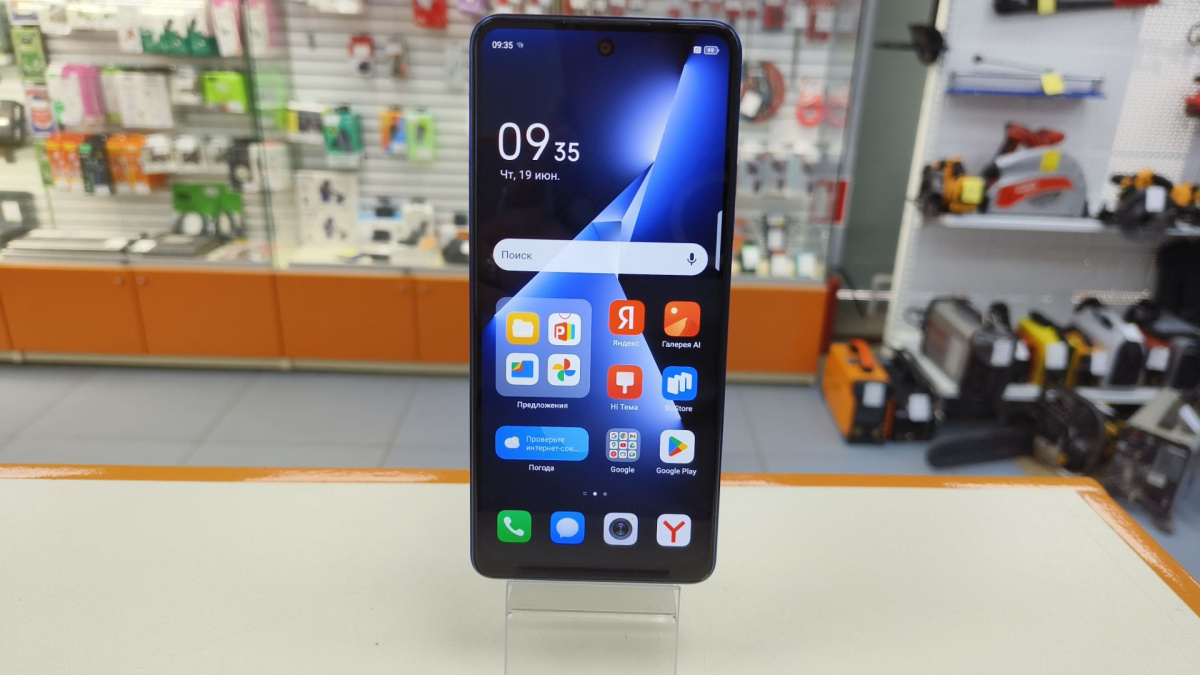 Смартфон Tecno Pova 5 8/128