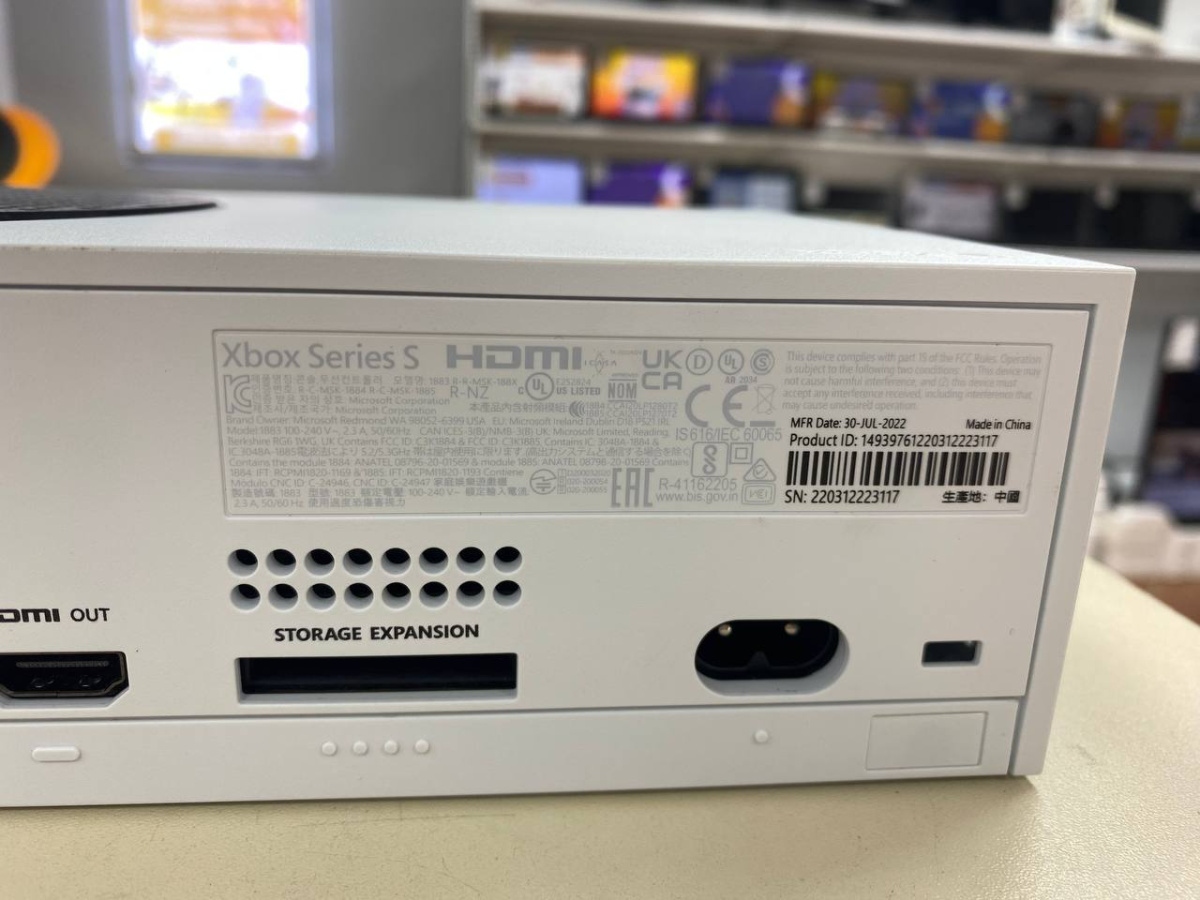 Игровая приставка Xbox Series S 512Gb SSD