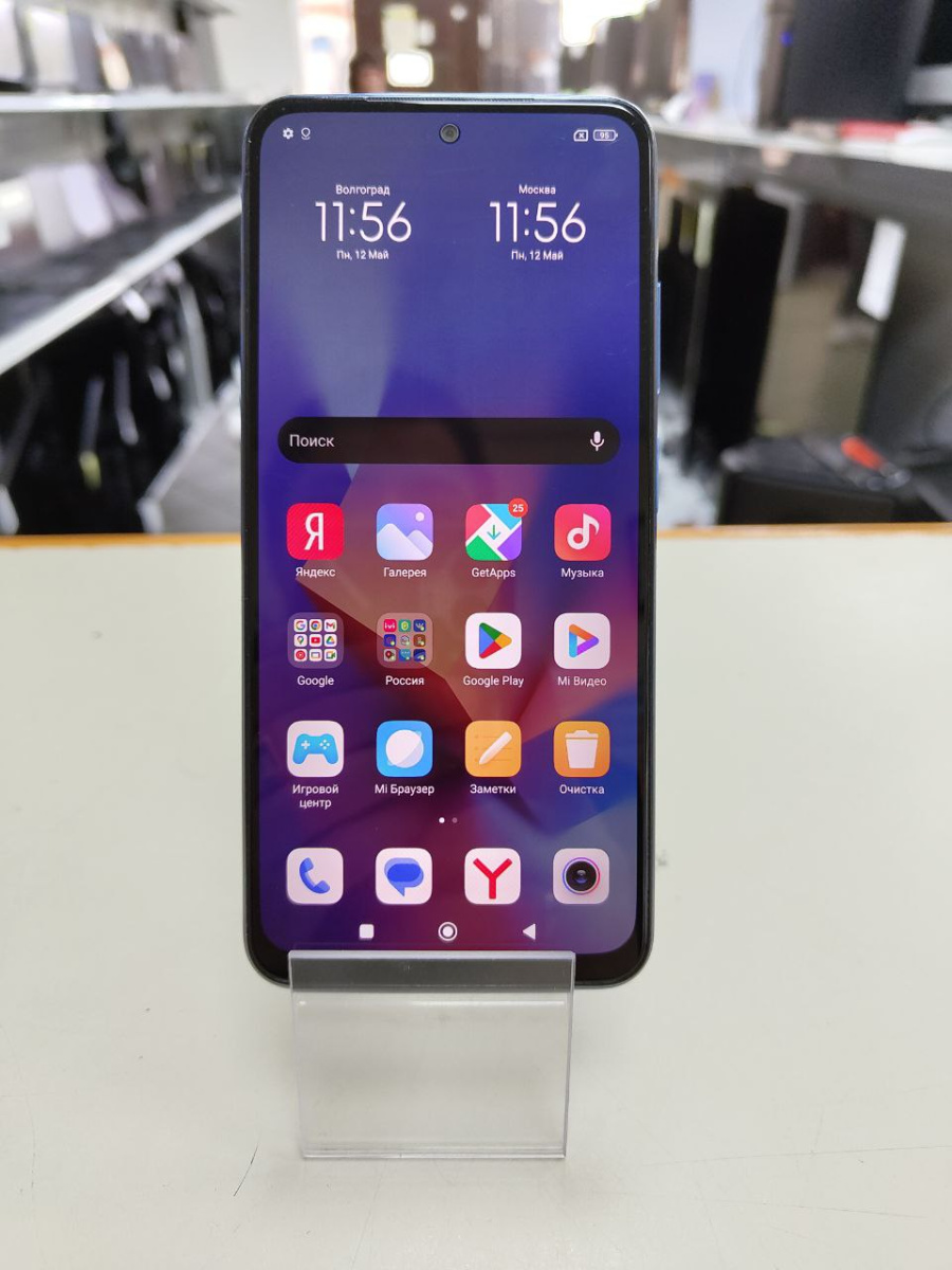 Смартфон Xiaomi Redmi Note 10S 6/128