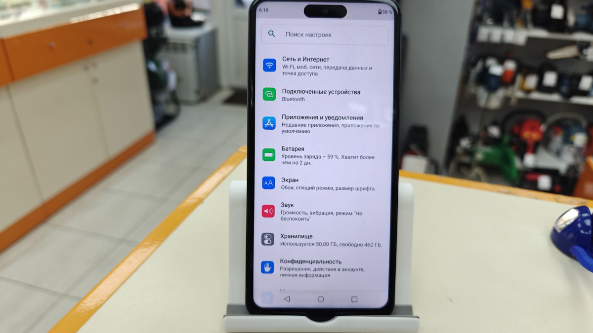 Смартфон Apple Iphone 17 Pro Max 512Gb