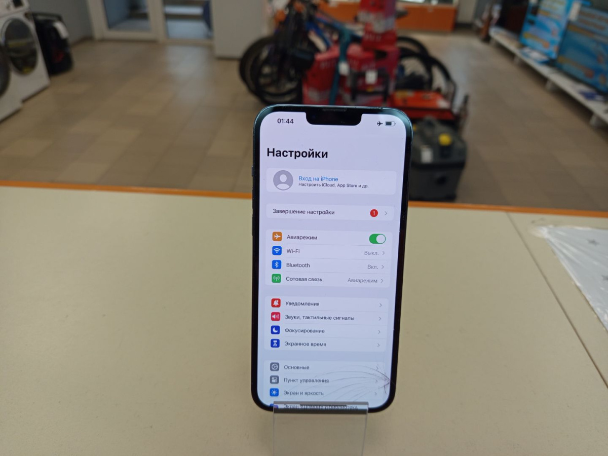 Смартфон Apple Iphone 13 Pro Max 128Gb