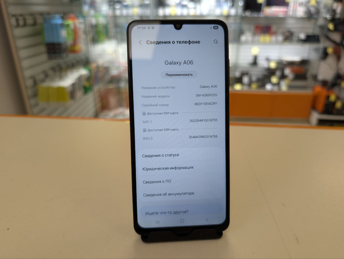 Смартфон Samsung Galaxy A06 4/128