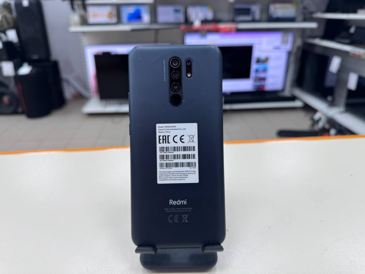 Смартфон Xiaomi Redmi 9 3/32