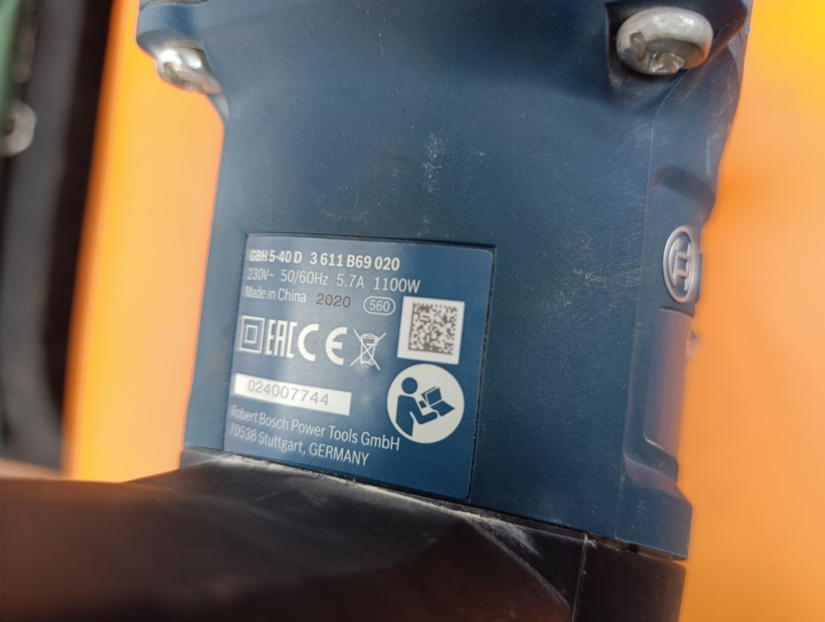 Перфоратор Bosch GBH5-40-D