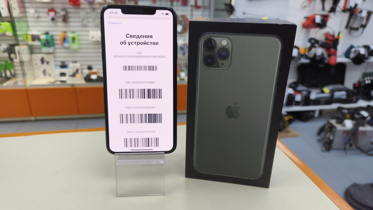 Смартфон Apple iPhone 11 Pro Max 512Gb