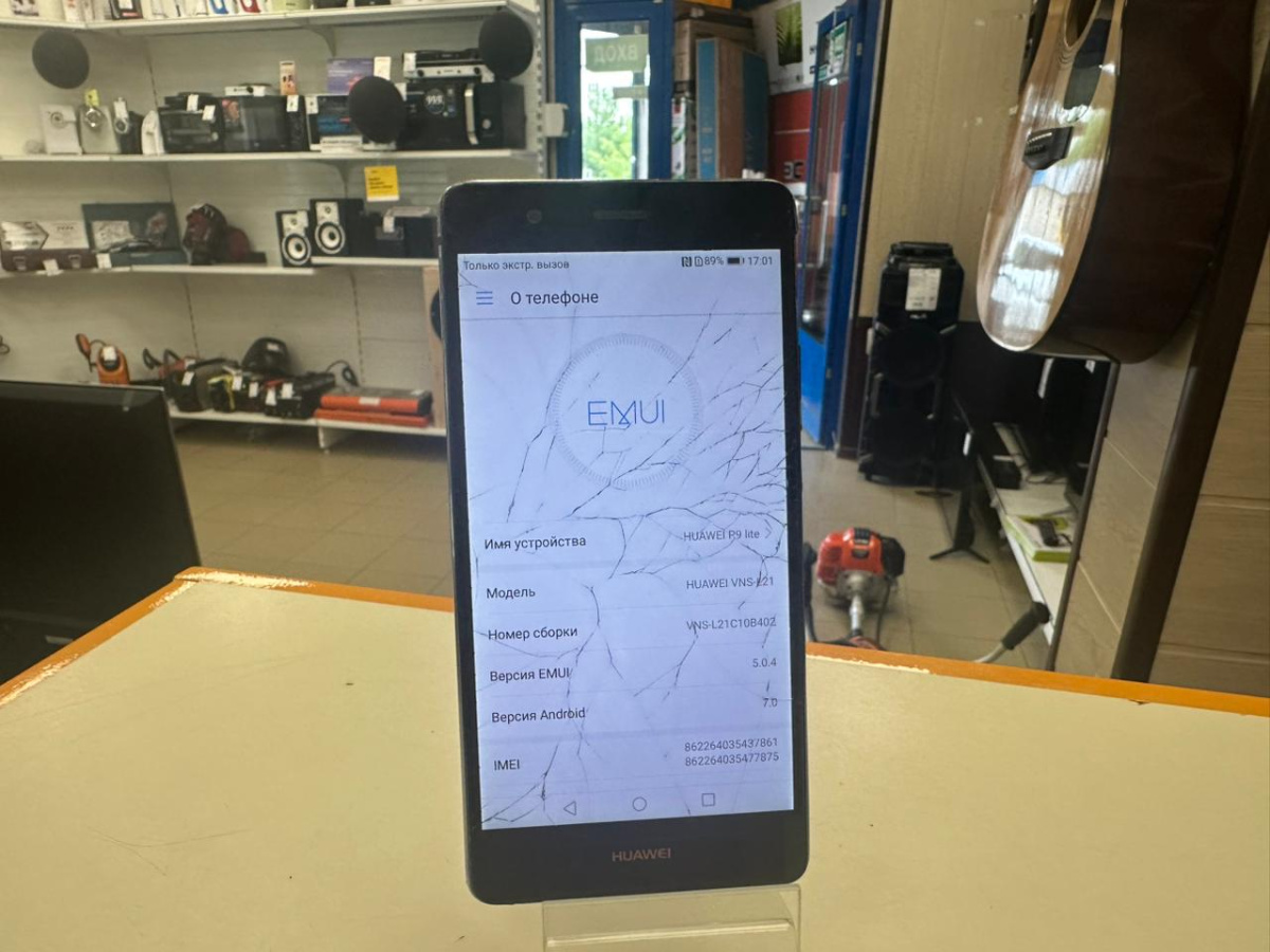 Смартфон Huawei P9 Lite