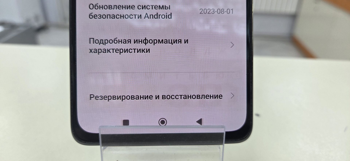 Смартфон Xiaomi Redmi Note 10 Pro 8/128