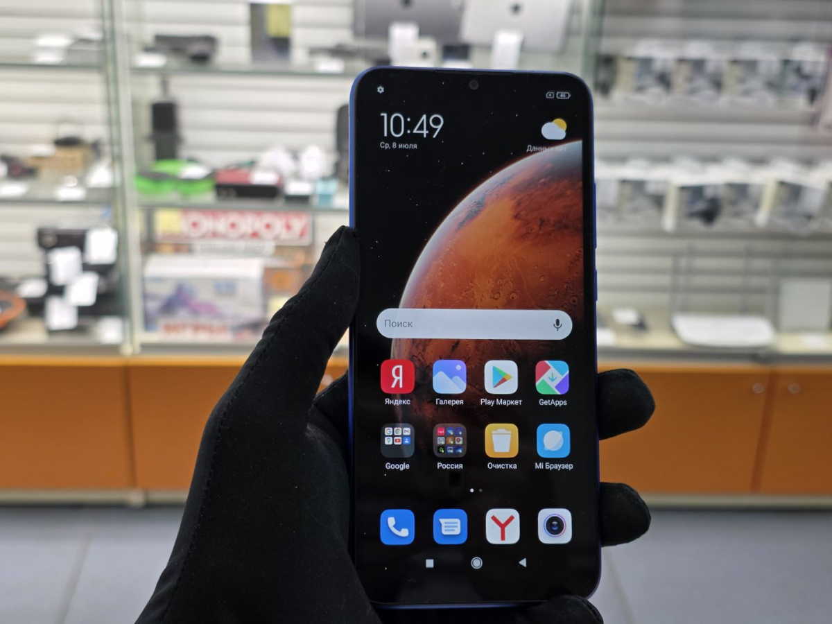Смартфон Xiaomi Redmi 9C 2/32 NFC