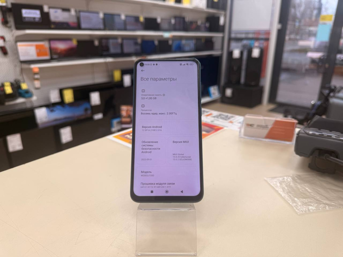 Смартфон Xiaomi Redmi Note 9 4/64