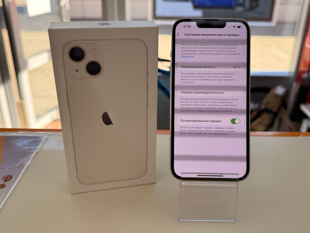 Смартфон Apple iPhone 13 128Gb