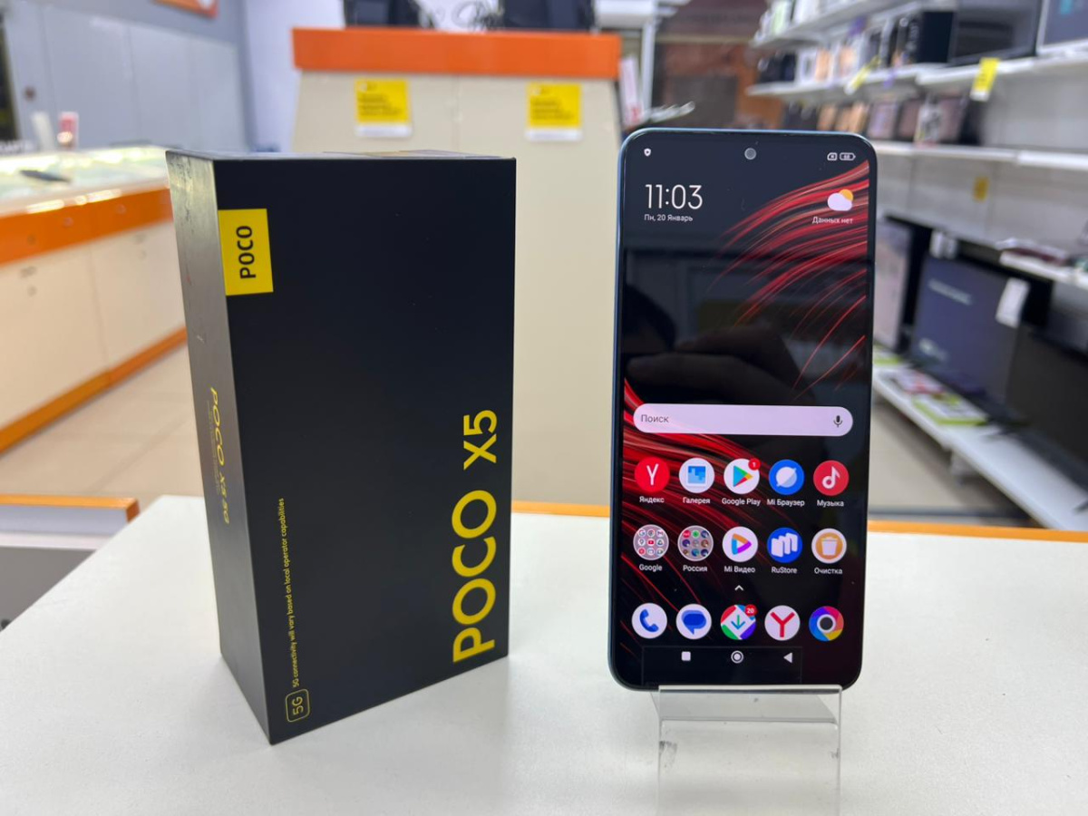 Смартфон Xiaomi Poco X5 8/256