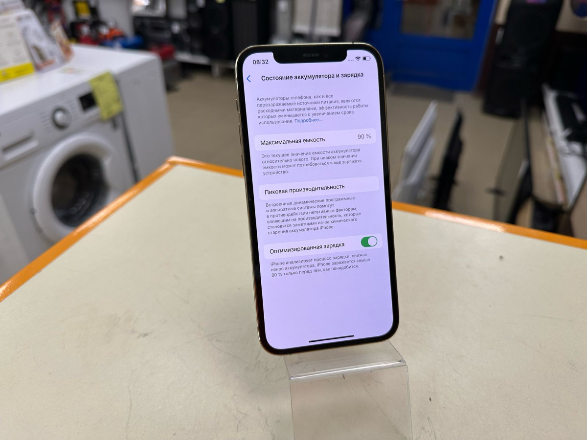 Смартфон Apple iPhone 12 Pro 128Gb