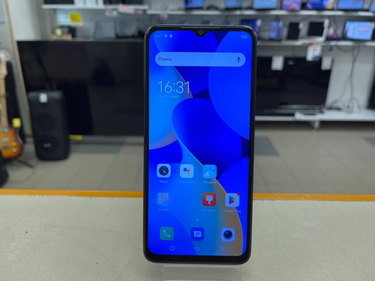 Смартфон Tecno SPARK 10C 4/64