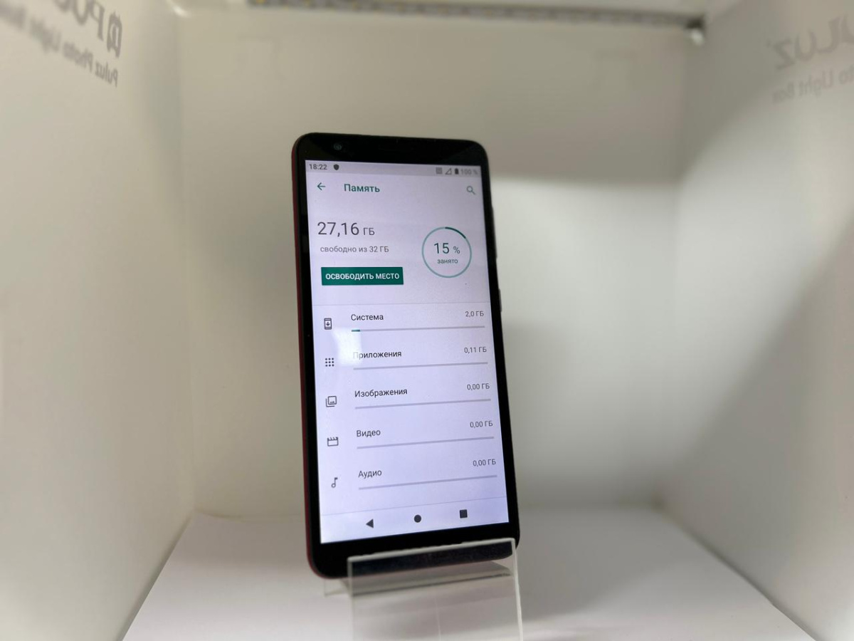 Смартфон ZTE A3 2020