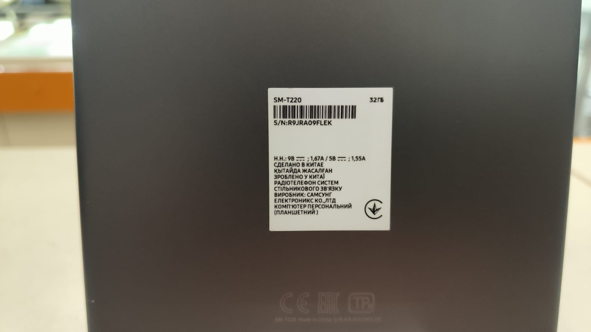 Планшет Samsung tab A7 Lite 3/32 WIFI;