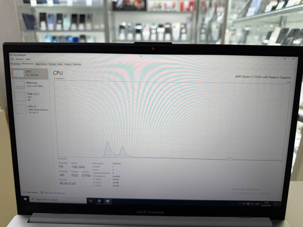 Ноутбук ASUS; Ryzen 3 7320, AMD Radeon (TM) Graphics, 8 Гб, 256 Гб, Нет