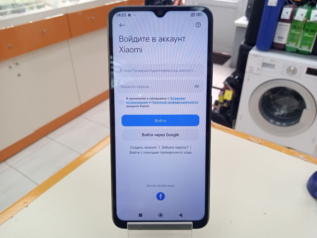 Смартфон Xiaomi Redmi 12C 3/64