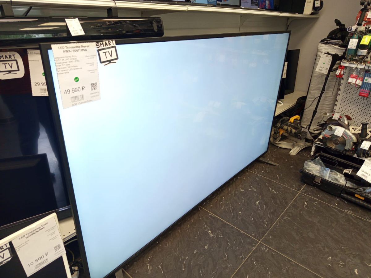 LED Телевизор Novex NWX-75U011MSG
