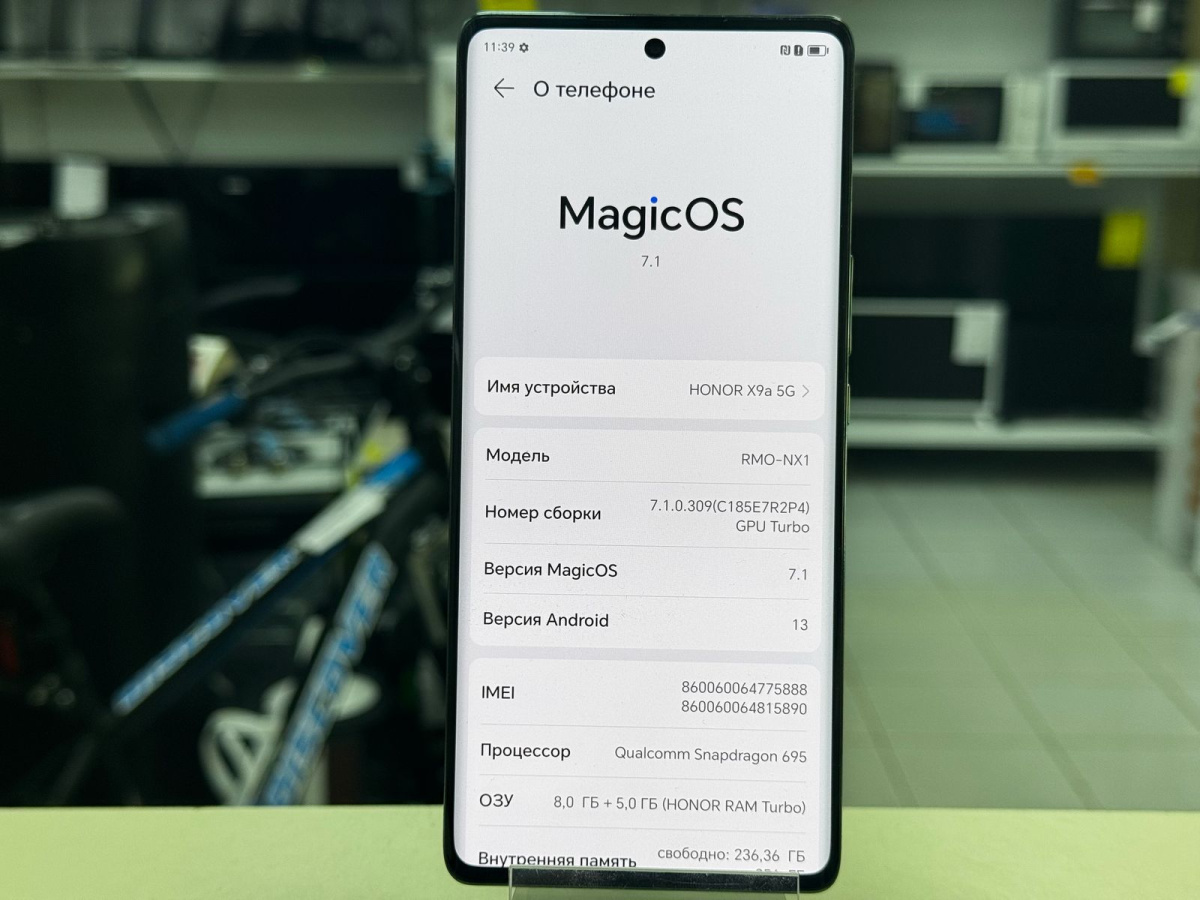 Смартфон Honor X9a 8/256