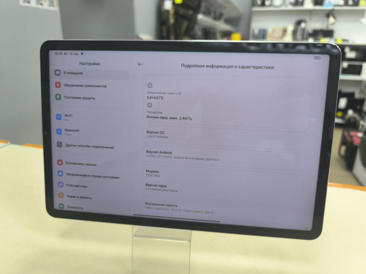 Планшет Xiaomi Pad 5 Wi-Fi 256 ГБ