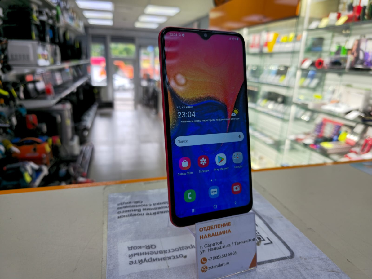 Смартфон Samsung Galaxy A10 2/32