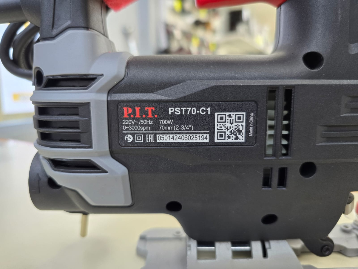 Лобзик P.I.T. PST70-C1