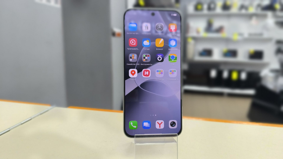 Смартфон Infinix Hot 60 Pro 8/256