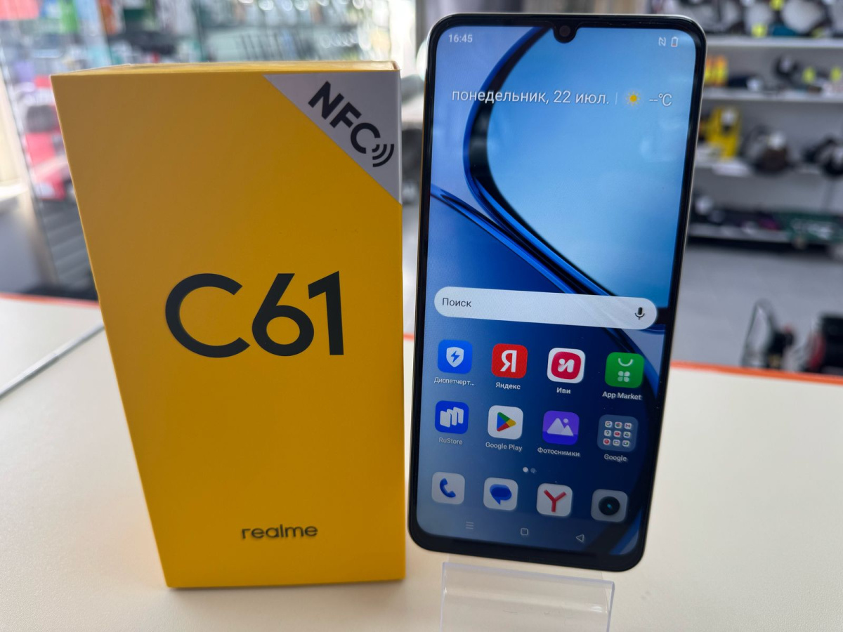 Смартфон Realme C61 6/128