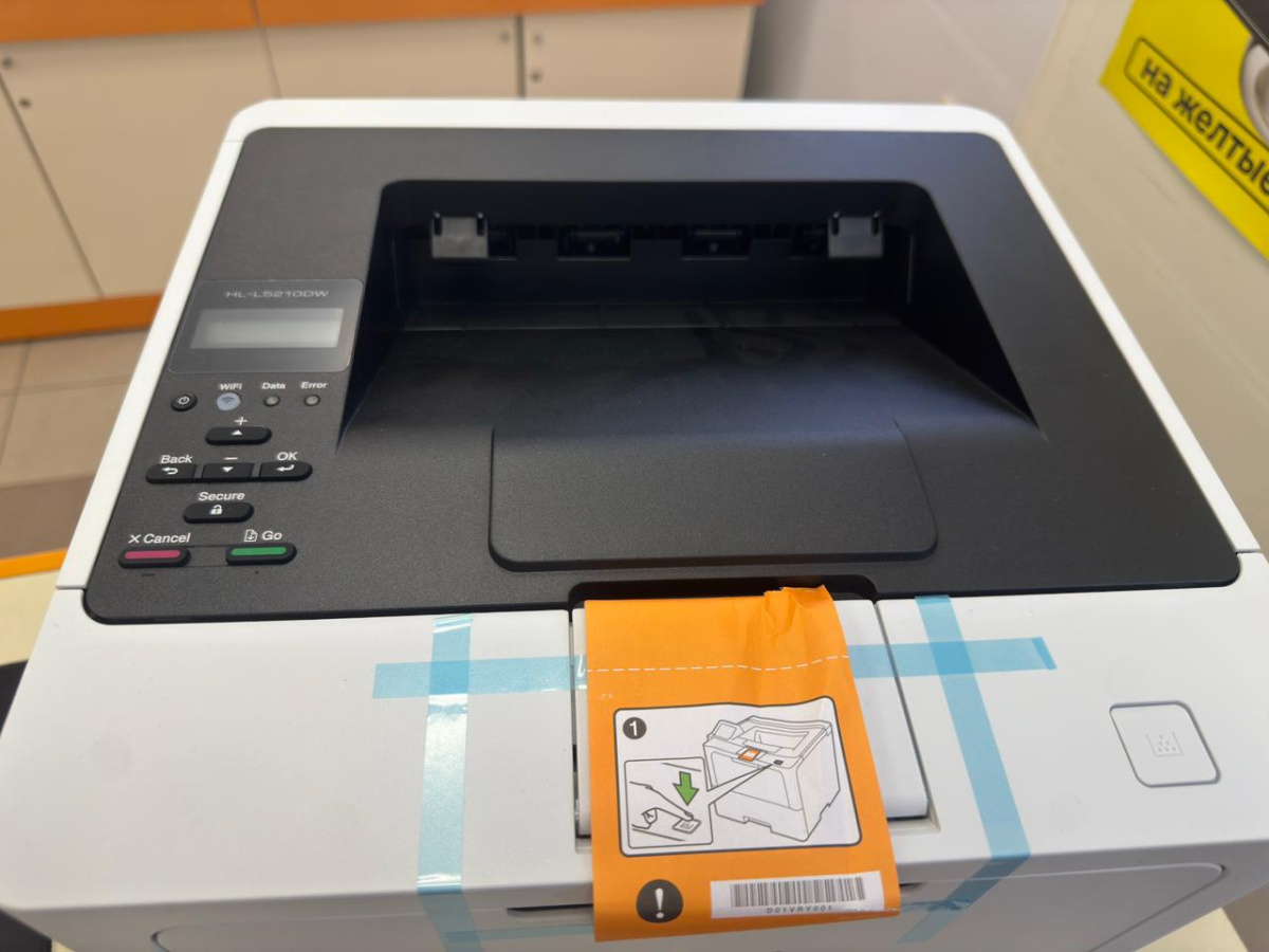 Принтер Brother HL-L5210DW