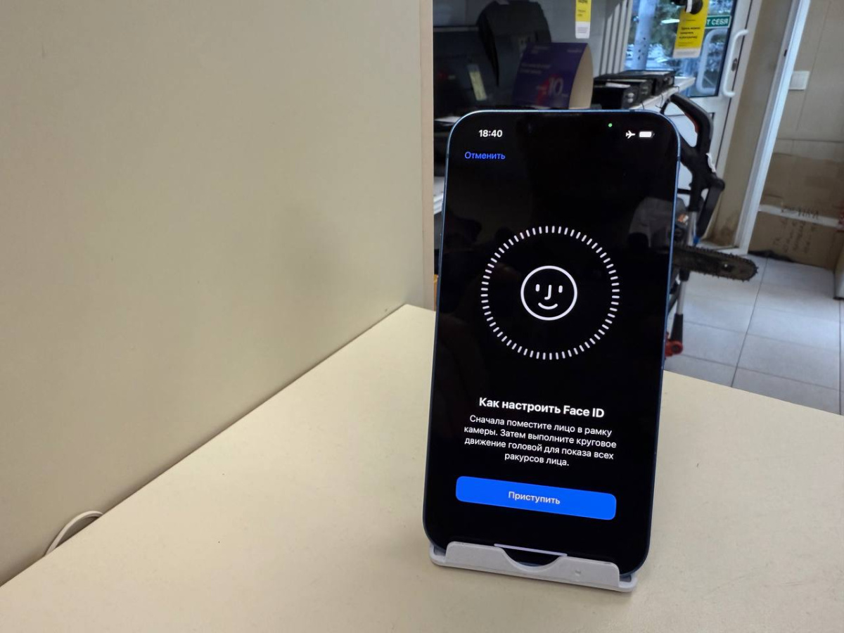 Смартфон Apple iPhone 13 256Gb