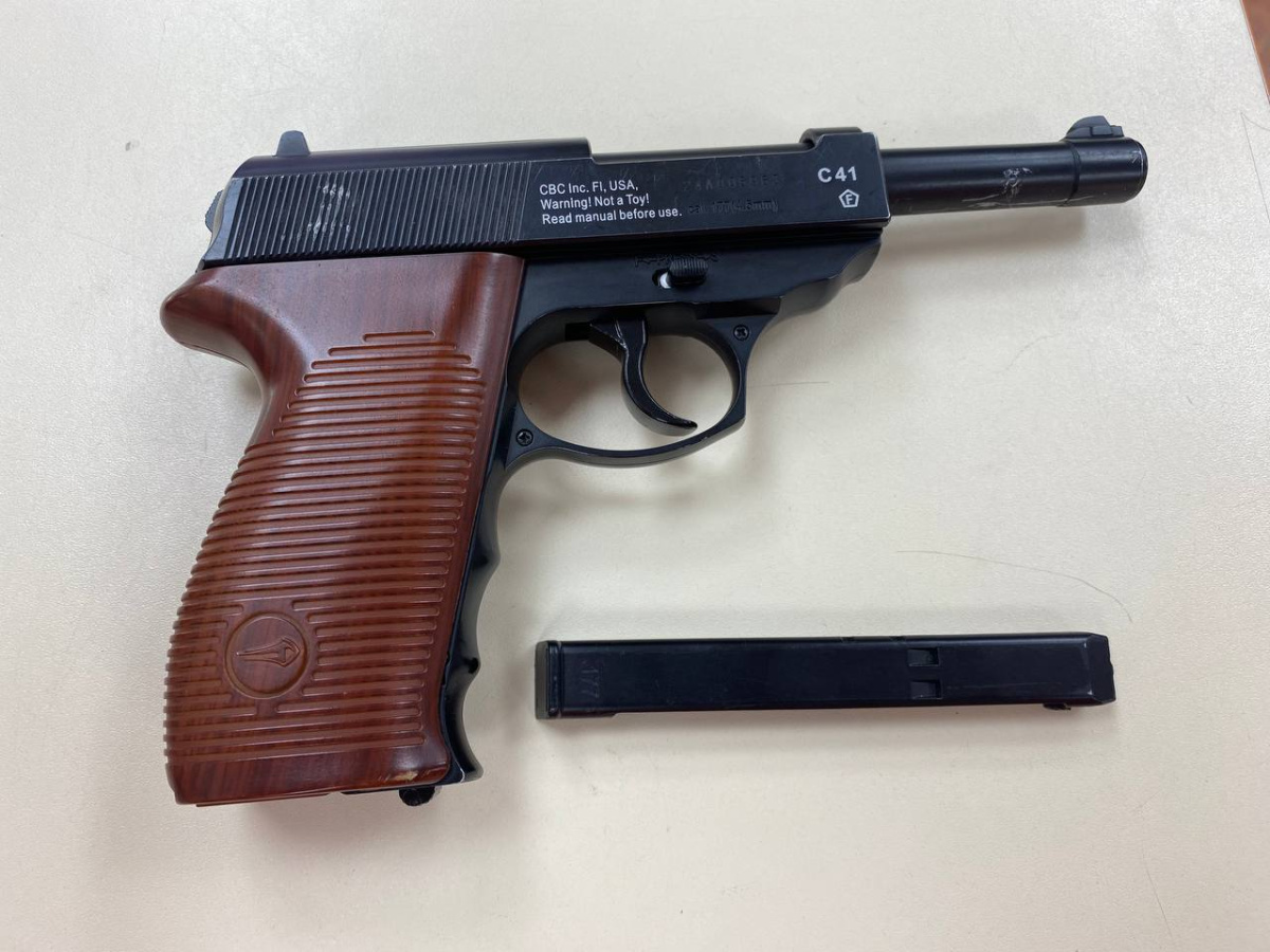 Пистолет пневматический Borner C41