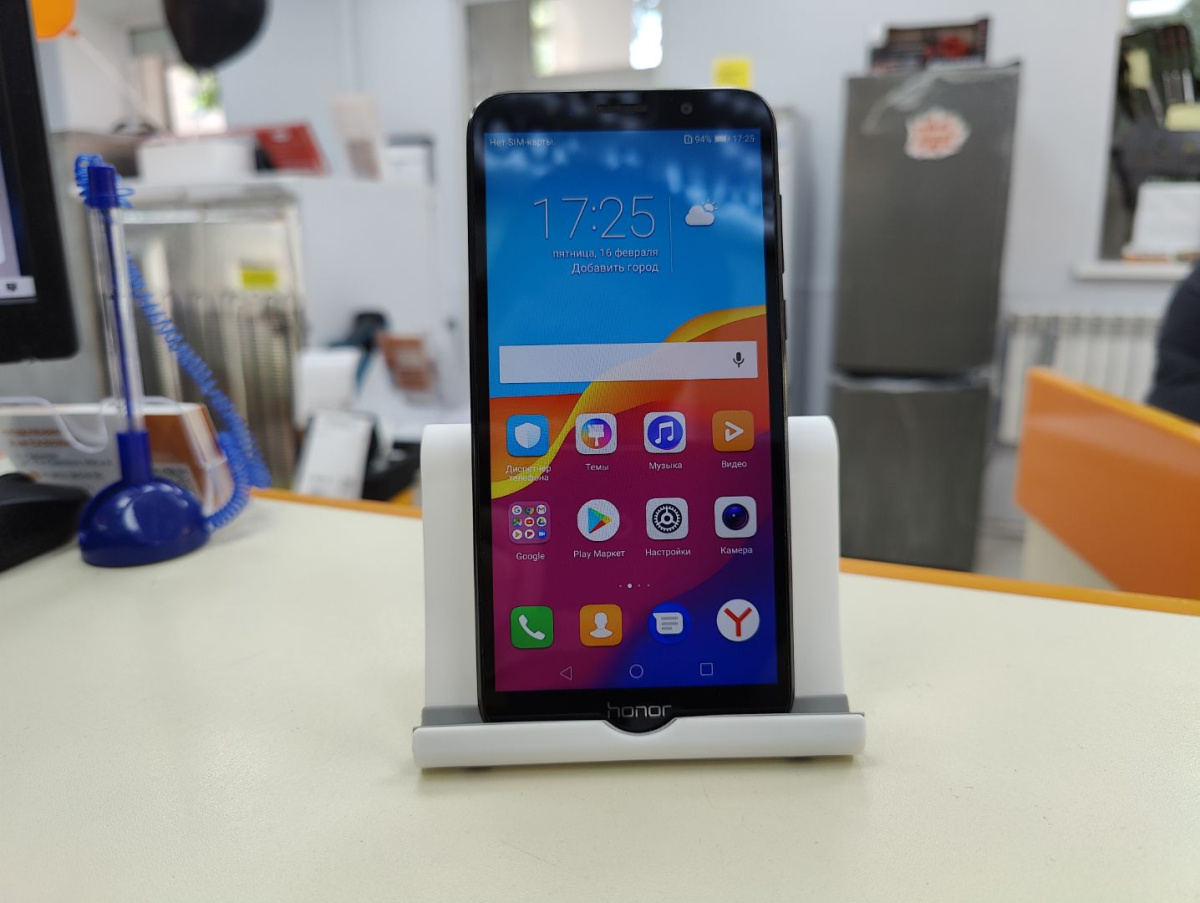 Смартфон Honor 7A 2/16