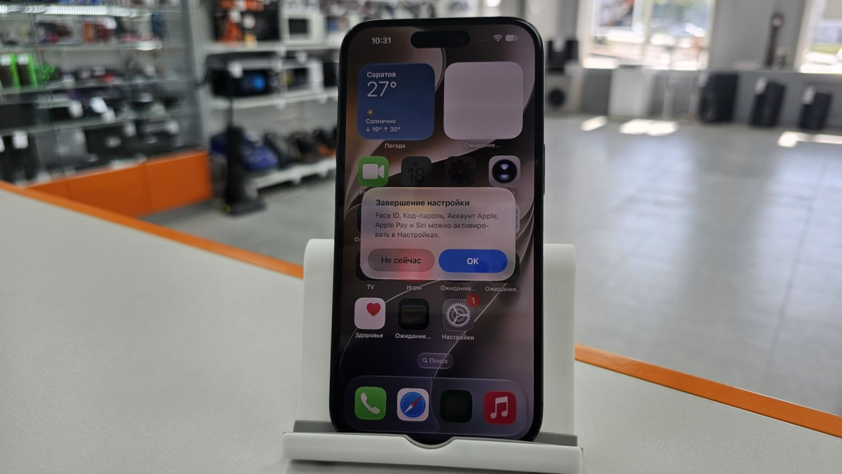 Смартфон Apple Iphone 15 128Gb