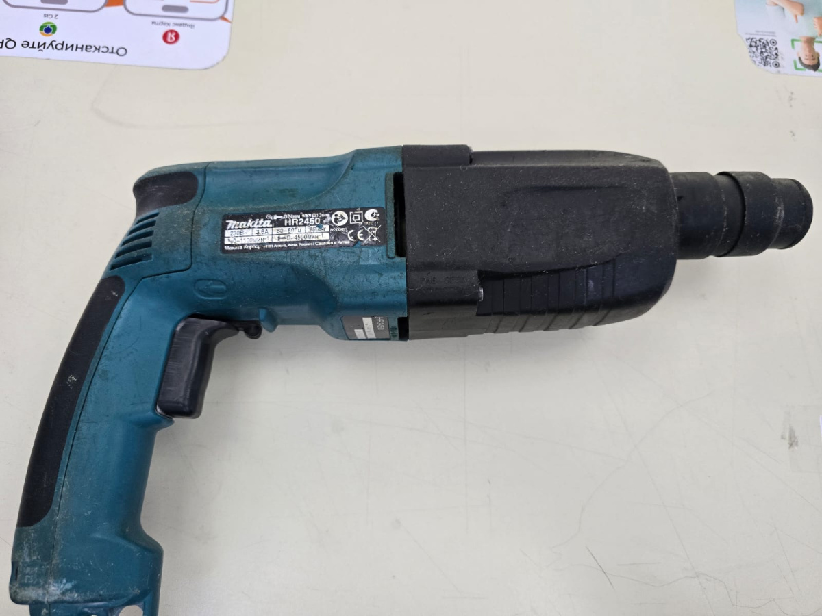 Перфоратор Makita HR2450FT