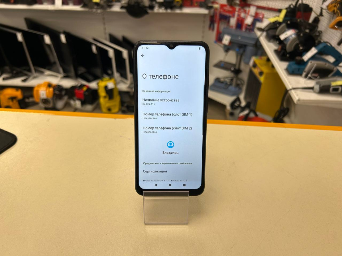 Смартфон Xiaomi A1+ 2/32 Gb