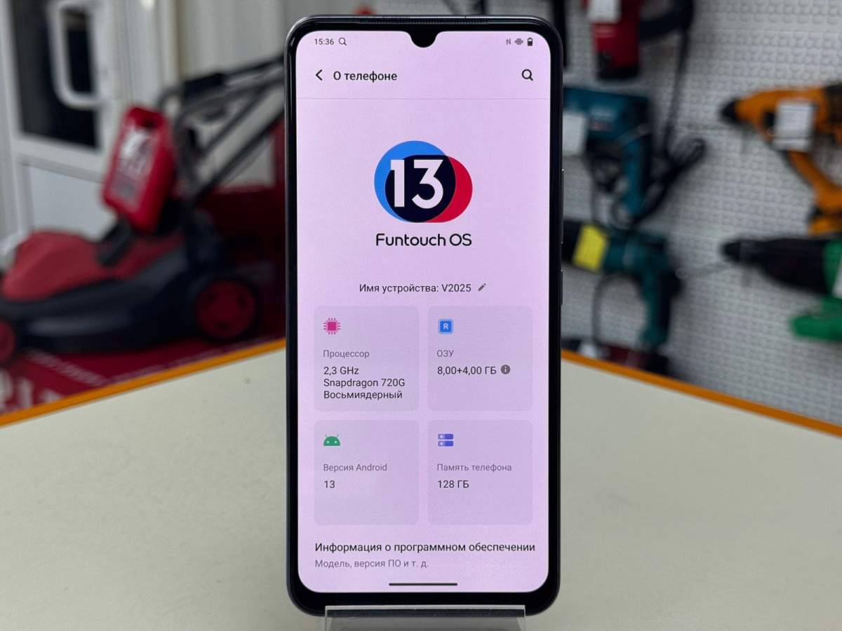 Смартфон Vivo V2025 8/128