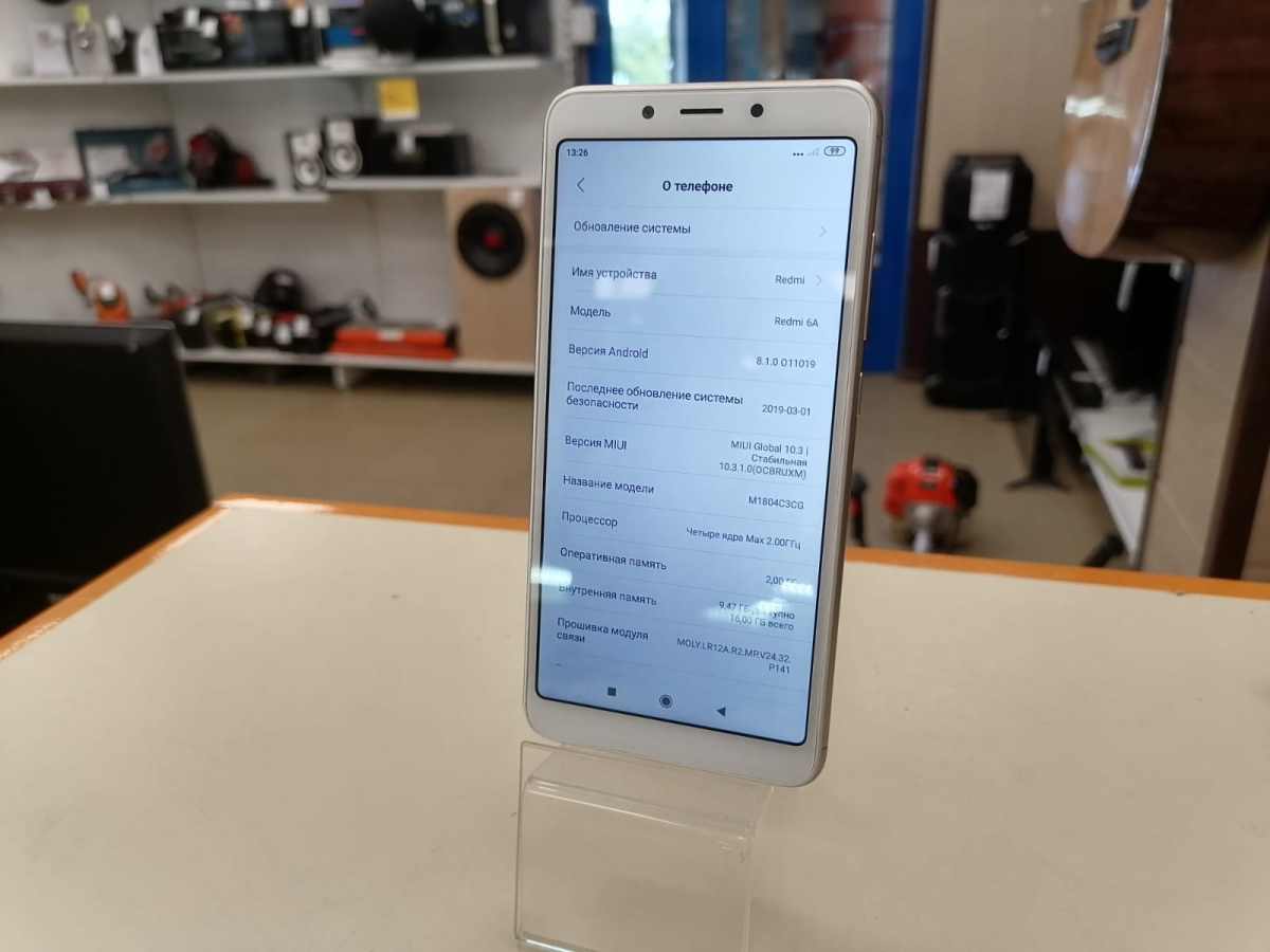 Смартфон Xiaomi Redmi 6A 2/16