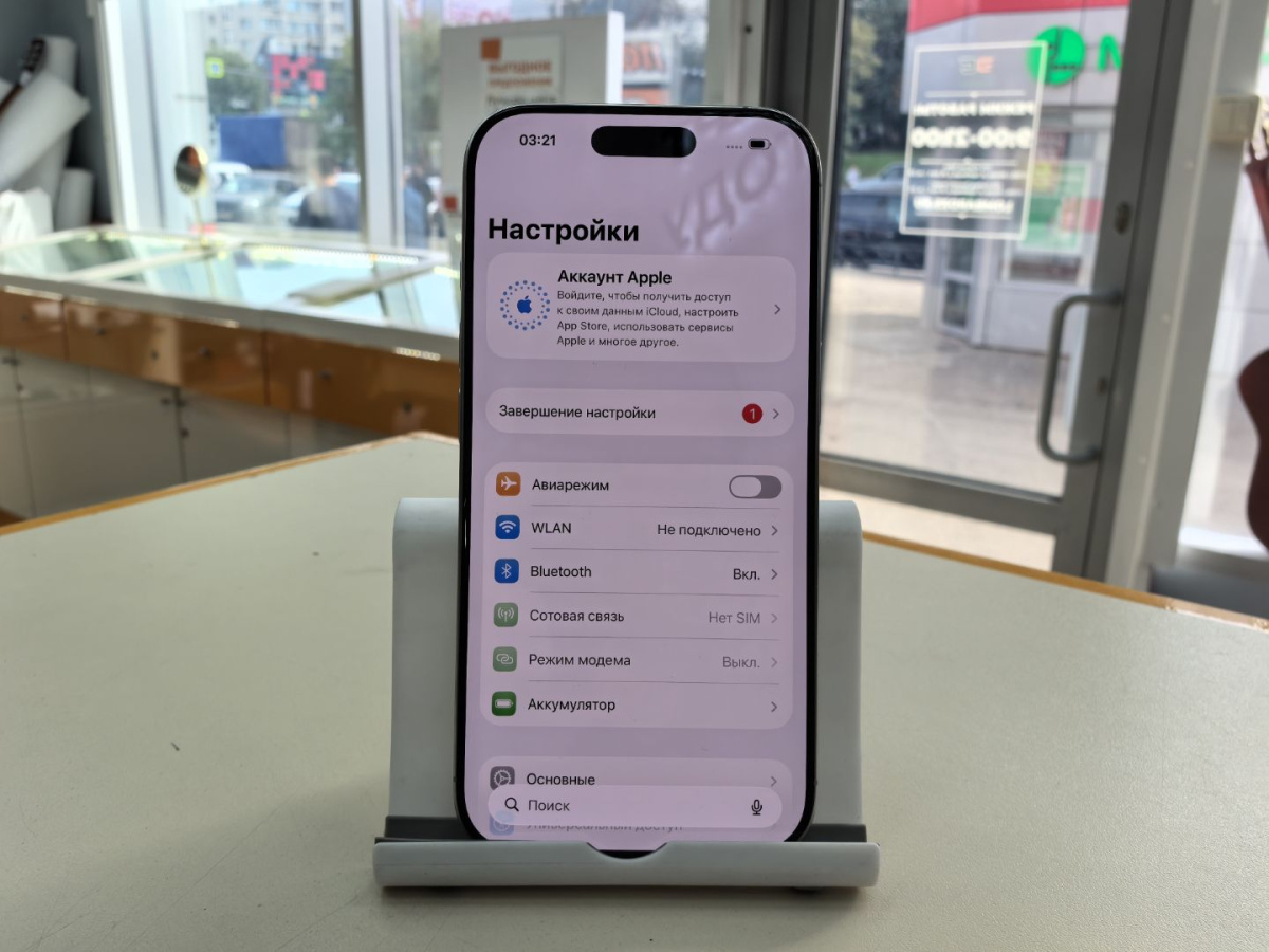 Смартфон Apple Iphone 16 Pro 128Gb