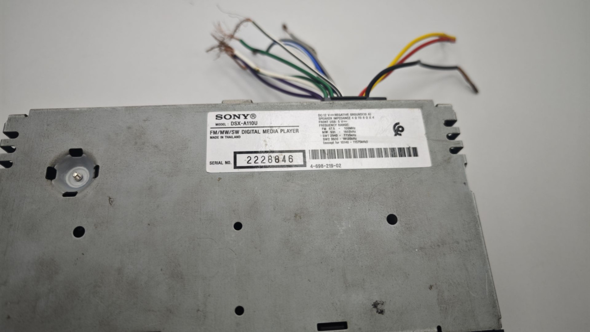 Автомагнитола SONY DSX-A110U;