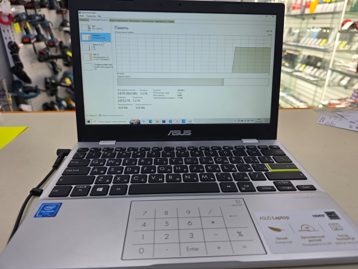 Ноутбук ASUS Asus E210M; Celeron N4020, HD Graphics, 4 Гб, 256 Гб, Нет