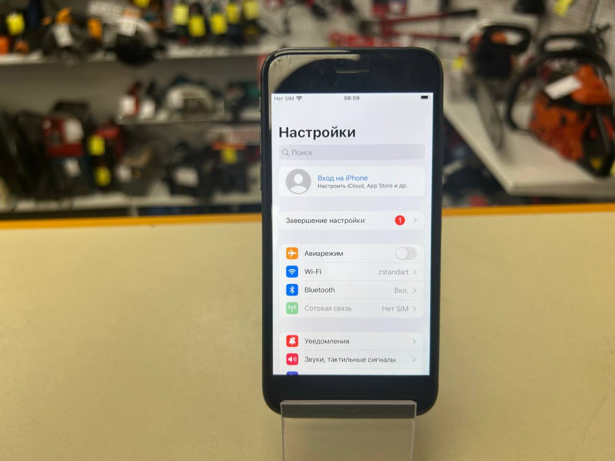Смартфон Apple iPhone 8 64Gb