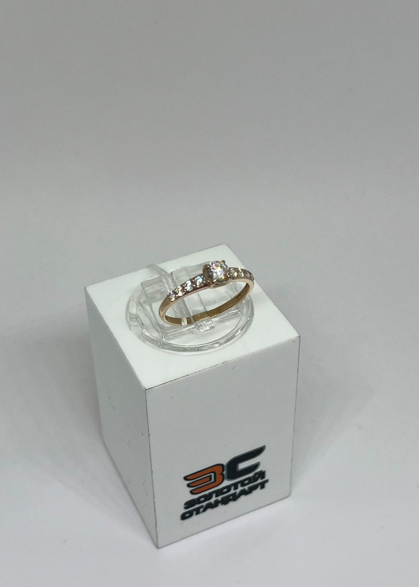 КОЛКМИ585 КОЛЬЦО С КАМНЯМИ (Au 585)