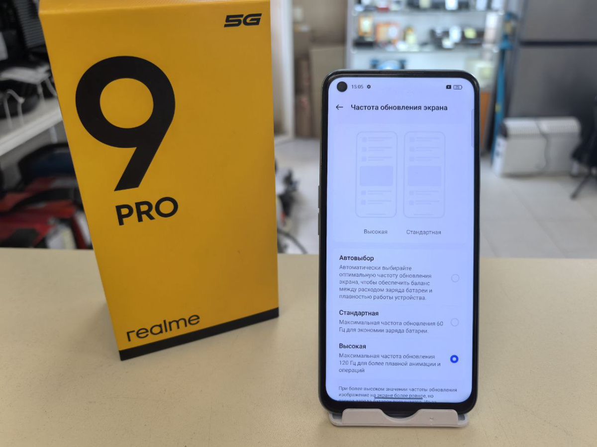 Смартфон Realme 9 Pro 6/128