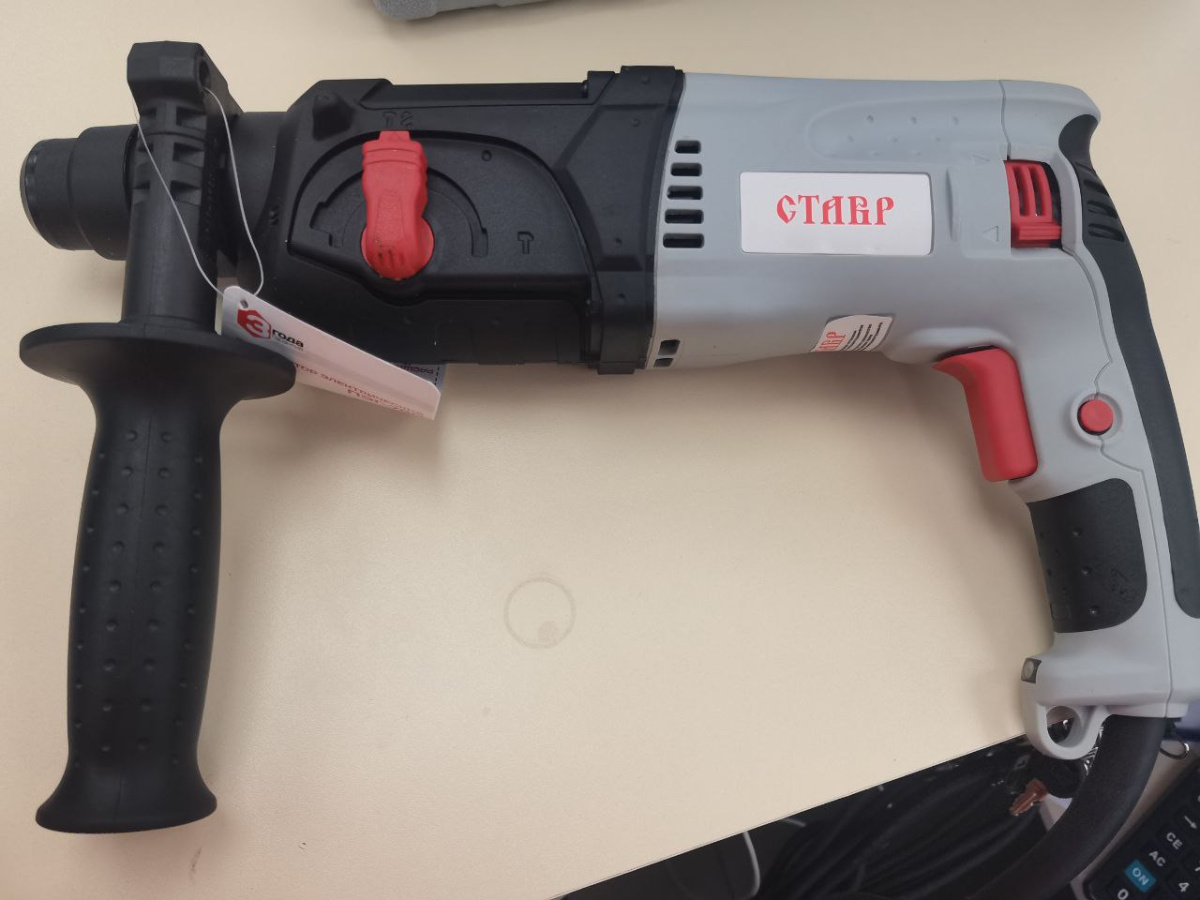 Перфоратор СТАВР ПЭГ-780