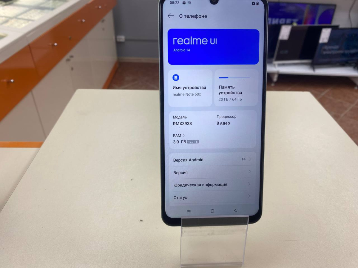 Смартфон Realme Note 60X 3/64